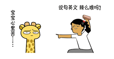 说明:图片