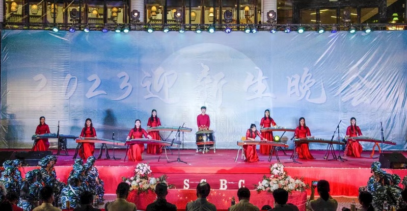 2023年雷竞技ray官方网站平台南国...