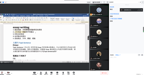 说明:图片
