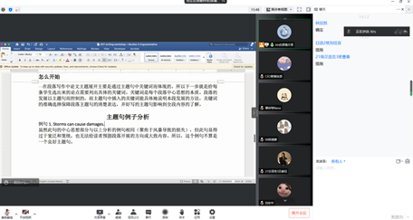 说明:图片