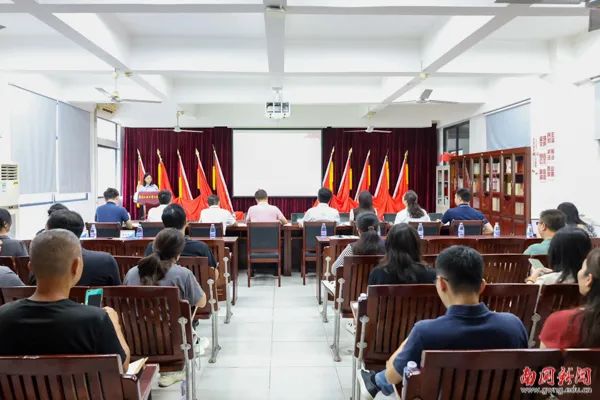 组织动态｜雷竞技官网举办第四批党建“...